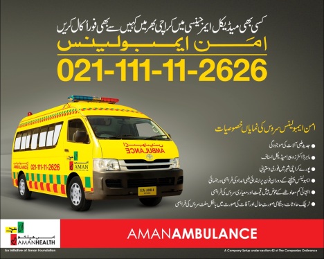 Karachi: Dial 111-11-2626 for prompt and efficient health care