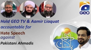 Online petition to AamirLiaquat accountable